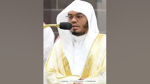 .تلاوة فضيلة الشيخ أ.د. #ياسر_الدوسري من صلاة  الفجر 15 ربيع الأول  1446هـ.