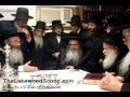 Satmar Rebbe Reb Zalman Leib Teitelbaum in Lakewood