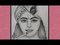 Easy line art sree krishna drawing  beautiful lord krishna drawing  shree krishna thakur