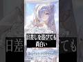 美少女もストーリー展開もとんでもない『勝利の女神：NIKKE』に水着多数登場！