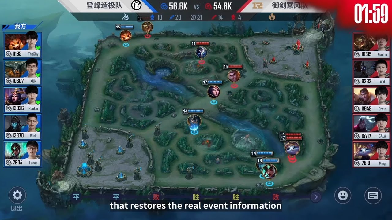 LOL Esports Manager Tựa game xây dựng đội hình LMHT chuyên nghiệp được Riot hé lộ YouTube