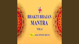 Srinivas Arvind Lochan 108 Times in 5 Minutes