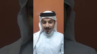 (68) | موقف الإمام علي من أحداث مقتل الخليفة الثاني