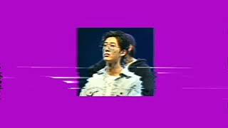 B.I - Back Then (Demo)