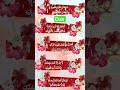 सुबह शाम पढ़ने की दुआ | गुनाह से बचने की दुआ | बेशक अल्लाह माफ करता है | #new #content #dua #100k✅💯