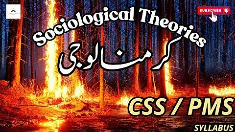 SOCIOLOGICAL THEORIES OF CRIME||CSS CRIMINOLOGY#css #criminology #pms #sociological