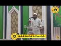 Tilawat e quran by hafiz moshadab hafizaullah