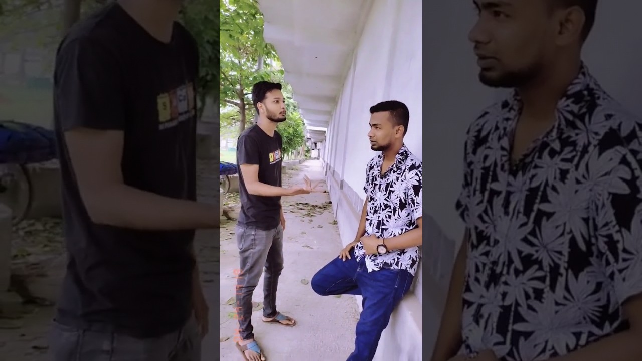 i dont know 😁 funny bangla shorts | AKN Daily #shorts #subscribe
