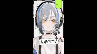 【#Vtuber】ちょっくら歌いますか！【#karaoke #歌枠 #弾き語り】