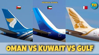 Oman Air Vs Kuwait Airways Vs Gulf Air Comparison 2021!