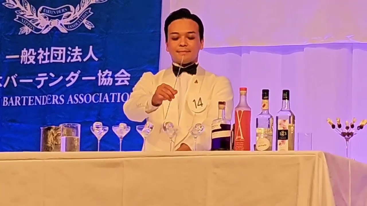 バーテンダー全国大会連続出場のバッチ 創作部門 第51回全国バーテンダー技能競技大会 - YouTube
