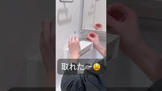 towerのペーパーホルダー