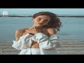 Oceanvs Orientalis Luz Del Monte Eli Light Remix 