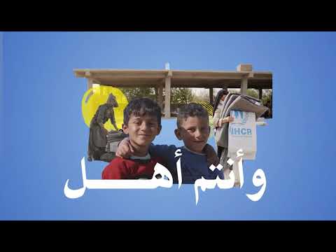 في شهر الخير دعونا نشارك الخير