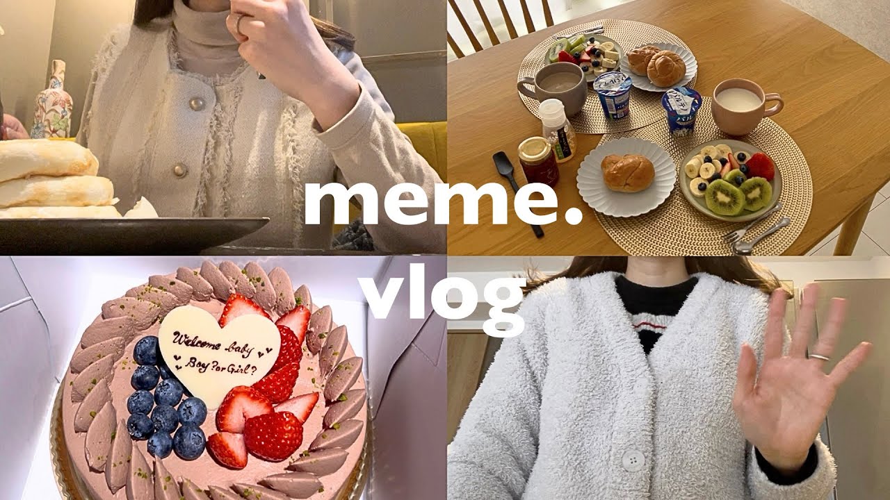 〔vlog〕妊娠5ヶ月を迎えた社会人OLの日常👒🐾｜性別発表👶🏻🎉安産祈願⛩｜会社員OLの日常