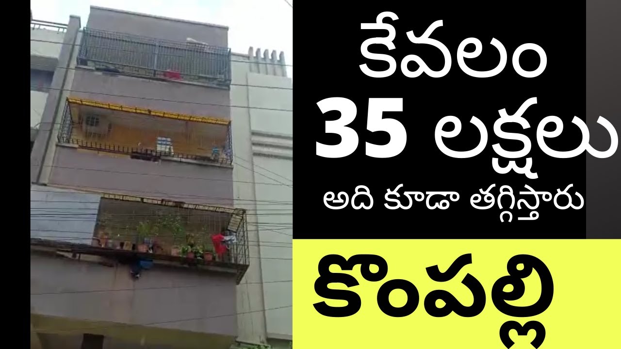Houses for sale in kompally hyderabad Only 35 Lakhs negotiable