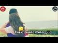بنت 17 جننت البشر