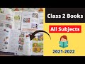 Class 2 Books CBSE | Class 2 Books set | Class 2 Ki Books | 2021-2022