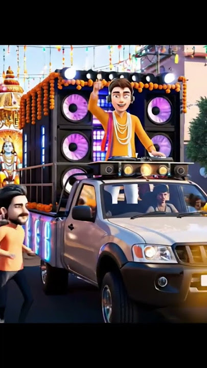 Jai Shree Ram || Shree Ram Dj Song || Kala Kaddu Dj Wala || Dj Cartoon || Kala Kaddu #djcartoon #dj