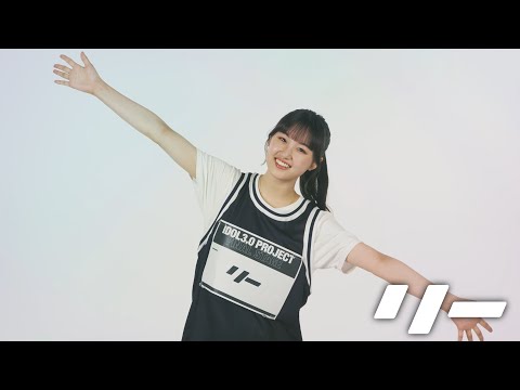 【IDOL3.0 PROJECT】ザ・ファイナリストインタビュー：リー