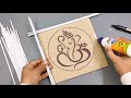 ओम श्री गणेशाय नमः Decoration craft // Cardboard Craft Ideas // Paper Craft // Best out of waste