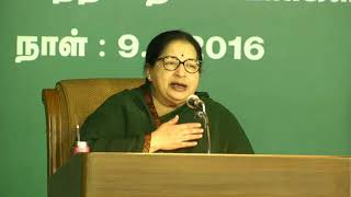 Makkal Naan Makkalukagavae Naan Ex Chief Minister J Jayalalitha election campaign speech HD video
Follow Our Main page:
https://instagram.com/meme.virosus?igshid=8lap650taj6l
Template Page:
https://instagram.com/template_memer?igshid=1n3dc1hcct9fz
DISCLAIMER 📵: We dont own any part of video it is purely of entertainment purpose
Copyright Disclaimer Under Section 107 of the Copyright Act 1976, allowance is made for fair use for purposes such as criticism, commenting, news reporting, teaching, scholarship, and research.
Fair use is a use permitted by copyright statute that might otherwise be infringing.
Non-profit, educational or personal use tips the balance in favour of fair use.
Content Credits Goes To respective Owners Makkal Naan Makkalukagavae Naan Ex Chief Minister J Jayalalitha election campaign speech HD video