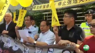 亚太联播 (2016-01-13) 完整版