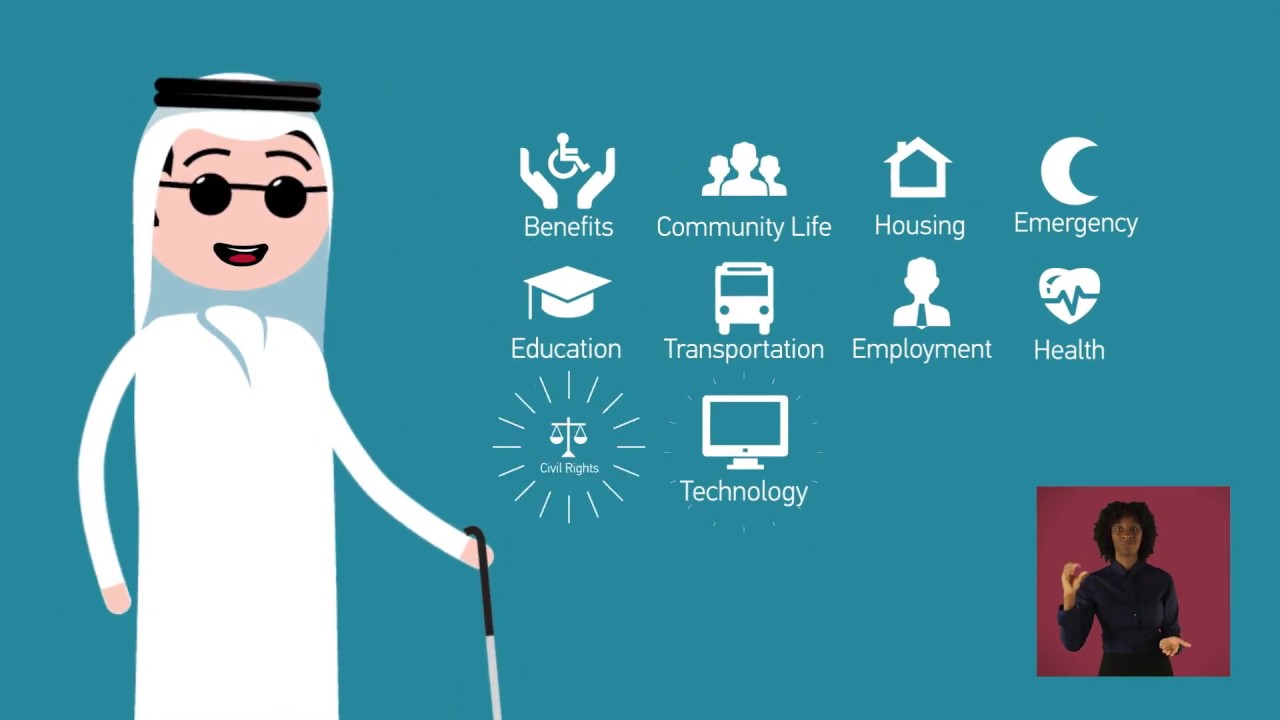 Official Commercial of Hukoomi Portal for Persons with Disability in English