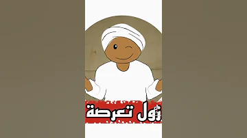 كل ألجاو انجاو مبدع مدني 