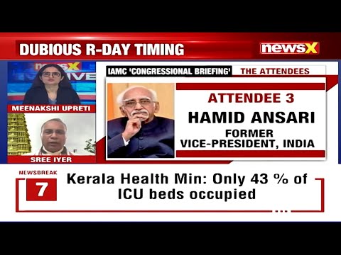 Ex-VP Ansari with questionable repute to diss his own country in an IAMC conference: Shame on you!