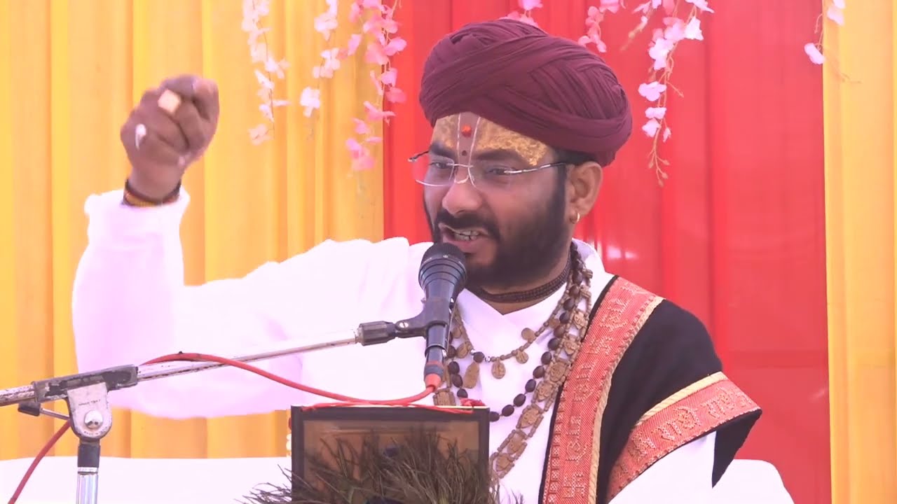 सभी कथावाचकों दी चेतावनी !! आचार्य कृष्णानंद रसिक जी !! 