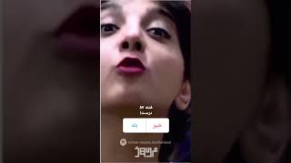 وقاحت نسل ۵۷ - چپ توده ای فدایی مجاهد by MyPist0l 61 views 1 year ago 1 minute, 2 seconds