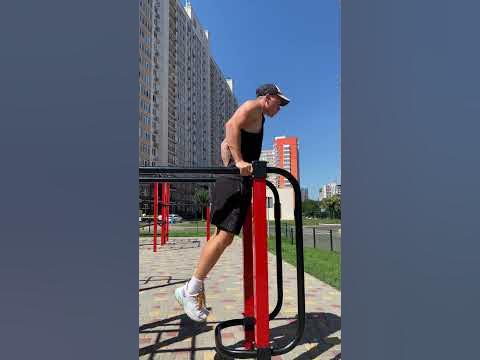Отжимания на брусьях .Как правильно и безопасно делать ?⬆️ - YouTube
