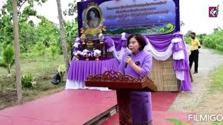 กลุ่มสตรี จ.แพร่ รวมพลังปลูกป่าปล่อยปลาเฉลิมพระเกียรติ เนื่องในโอกาสวันเฉลิมพระชนมพรรษา
