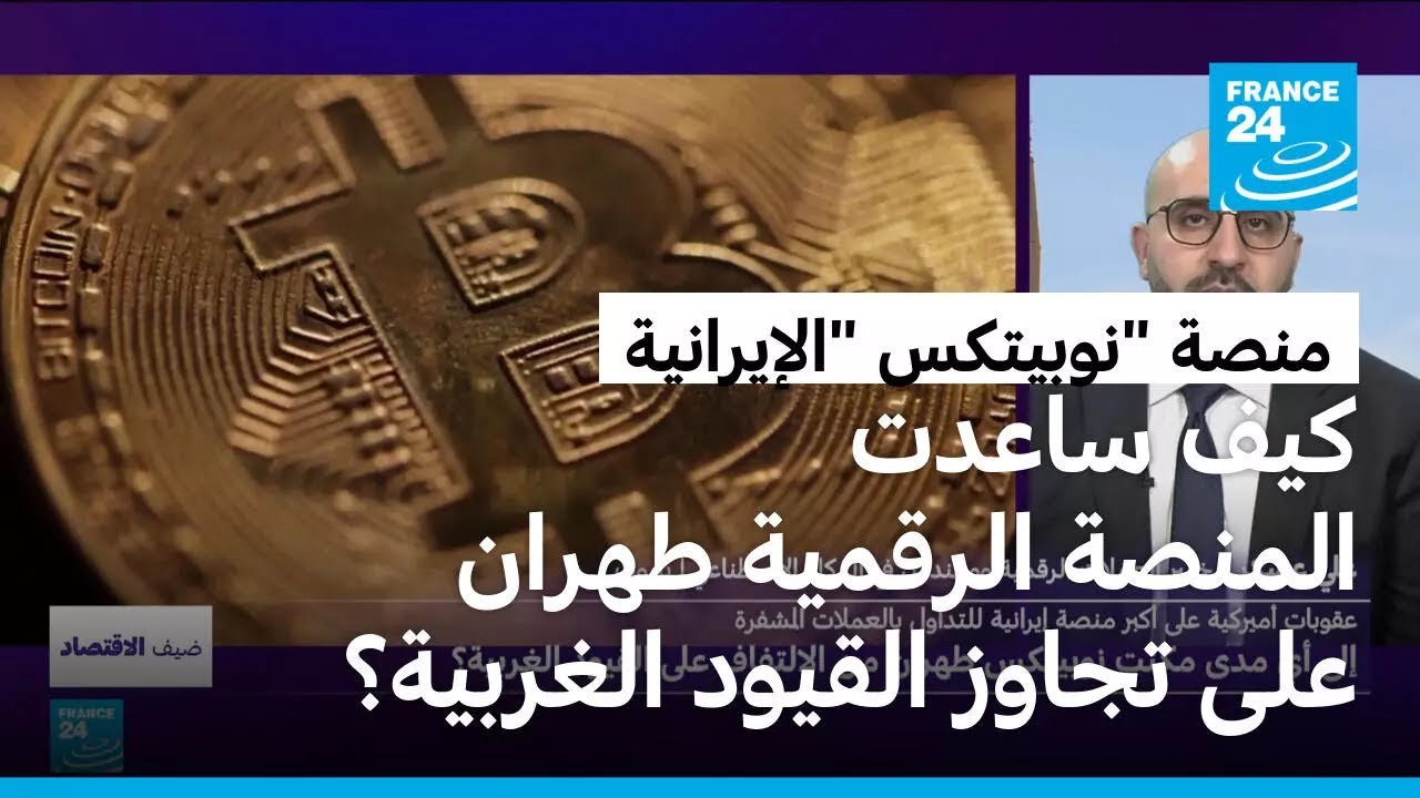 ��� �� ��� ����� -�������- ���� ���� ������� ������� ������� ����� �� �������� ��� ������ ������ɿ
 - نشر قبل 25 دقيقة