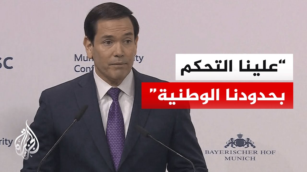 �����: �������� ������� ������� ������� ��� ��� ������� ������� ��������� ����
 - نشر قبل 7 دقيقة