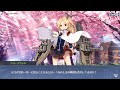 【アズレン】クリーブランド キャラストーリー【アズールレーン】