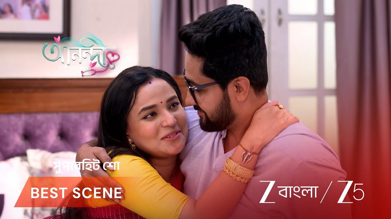 ANONDI | আদিদেবের থেকে কি চাইছে অনন্দি?