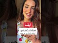 أيقظ مرشدك الروحي لتستقبل أموال كثيرة أيقظ مرشدك الروحي لتستقبل أموال كثيرة