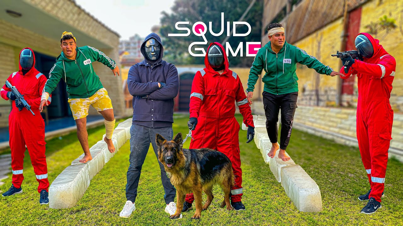 لما تلعب انت واخوك الصغير لعبة الحبار ( squid game ) الجزء الثاني😂 | سيف عماد
