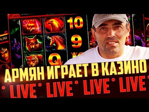 КАЗИНО ОНЛАЙН BOOI /STREAM RACE 8 (ЧИТАЙТЕ ОПИСАНИЕ) ЗАНОС ТУТ