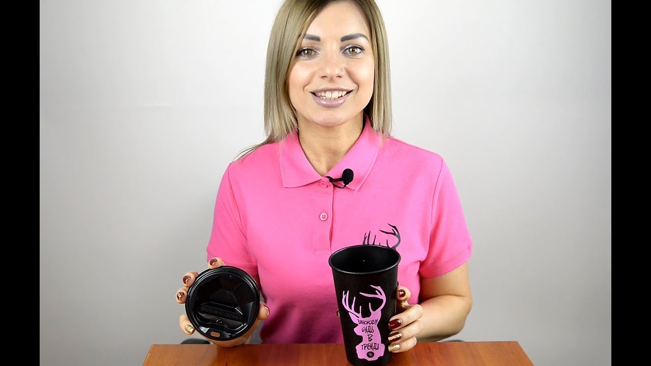 Как правильно установить крышку на бумажный стакан - YouTube