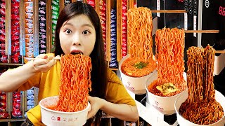 ASMR MUKBANG| Ramen convenience store (Fire noodles, Black bean noodles, Yeul Ramen).