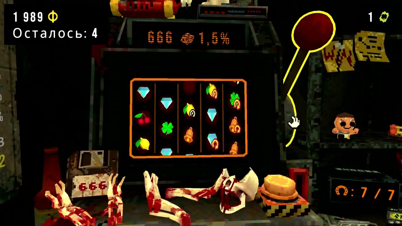 cloverpit (obtain the golden knob)