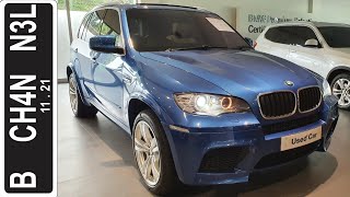 In Depth Tour BMW X5 M [E70] (2012) - Indonesia