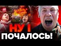 ⚡️У Бєлгороді ТРИВОГА! Всі біжать в УКРИТТЯ / Кількість ЖЕРТВ зросла