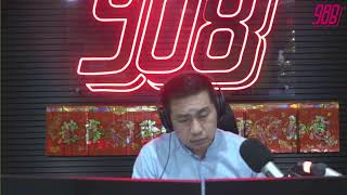 大城心事 20240202 988 Live 线上听 🎙