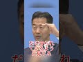 落選議員に月40万円支給案が炎上 国民感覚とのズレに批判殺到 #政治 #税金 #落選議員 #ニュース #日本