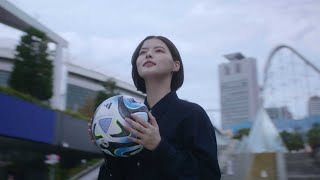 JFAサッカー文化創造拠点「blue-ing!」スペシャルムービー