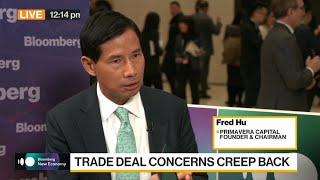 Primavera Capital’s Hu on U.S.-China Trade, Structural Reforms